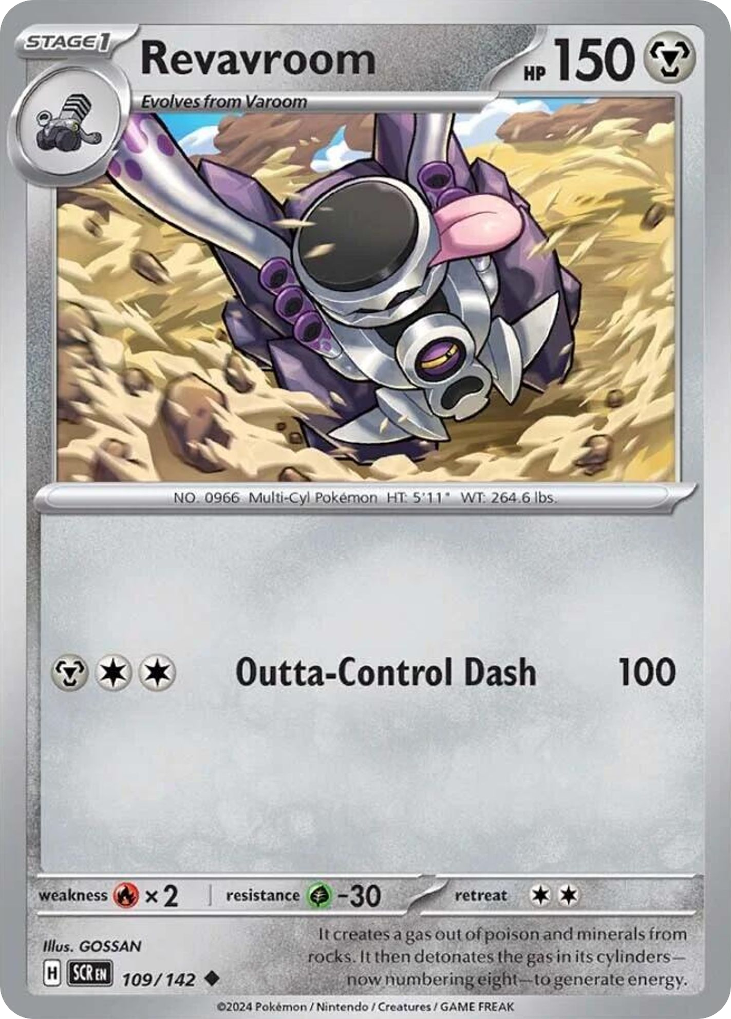 109/142 Revavroom Pokemon Card Stellar Crown Uncommon *MINT*