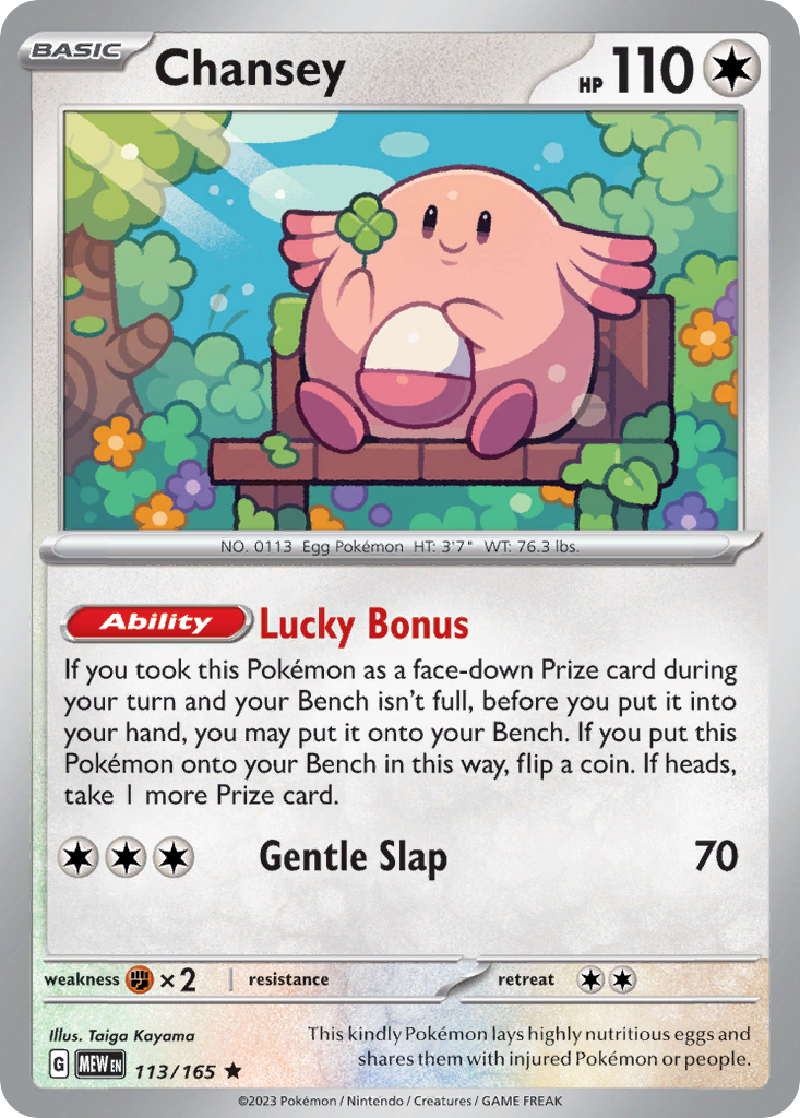 113/165 Chansey Pokemon Card 151 Holo Rare *MINT*