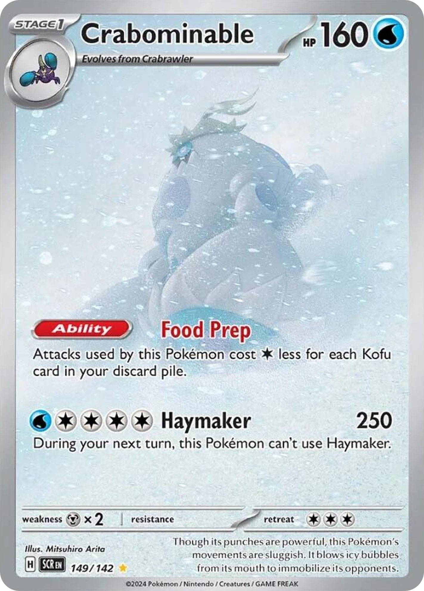 149/142 Crabominable Pokemon Card Stellar Crown Illustration Rare *MINT*