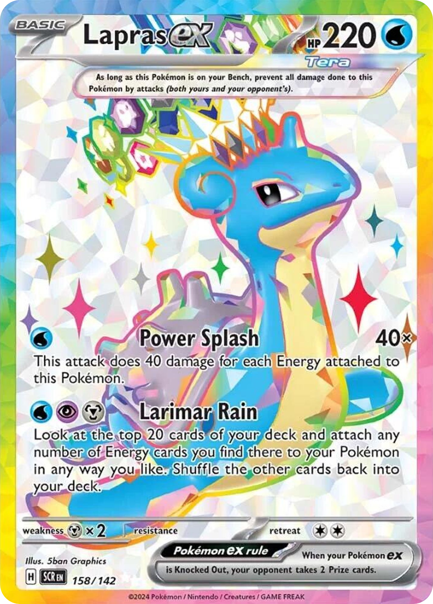 158/142 Lapras ex Pokemon Card Stellar Crown Ultra Rare *MINT*