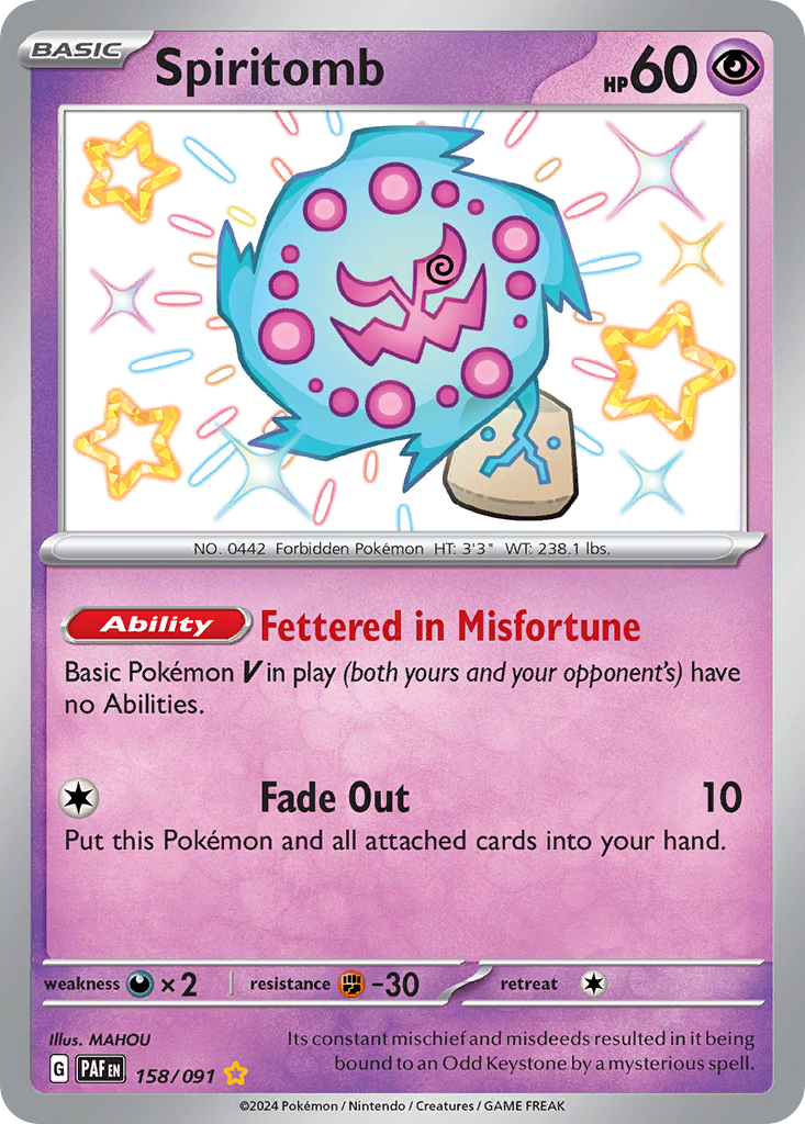 158/091 158/91 Spiritomb Pokemon Card Paldean Fates Shiny Rare *MINT*