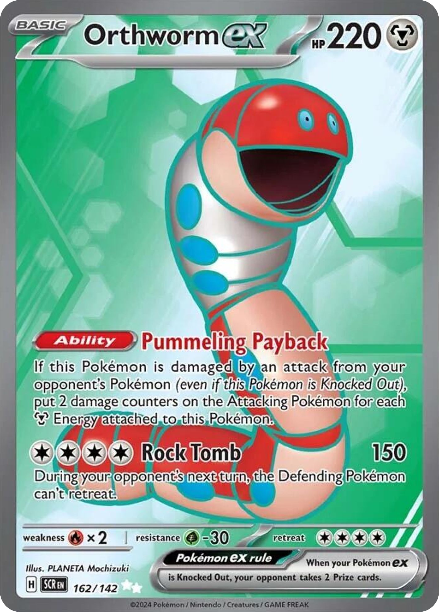 162/142 Orthworm ex Pokemon Card Stellar Crown Ultra Rare *MINT*