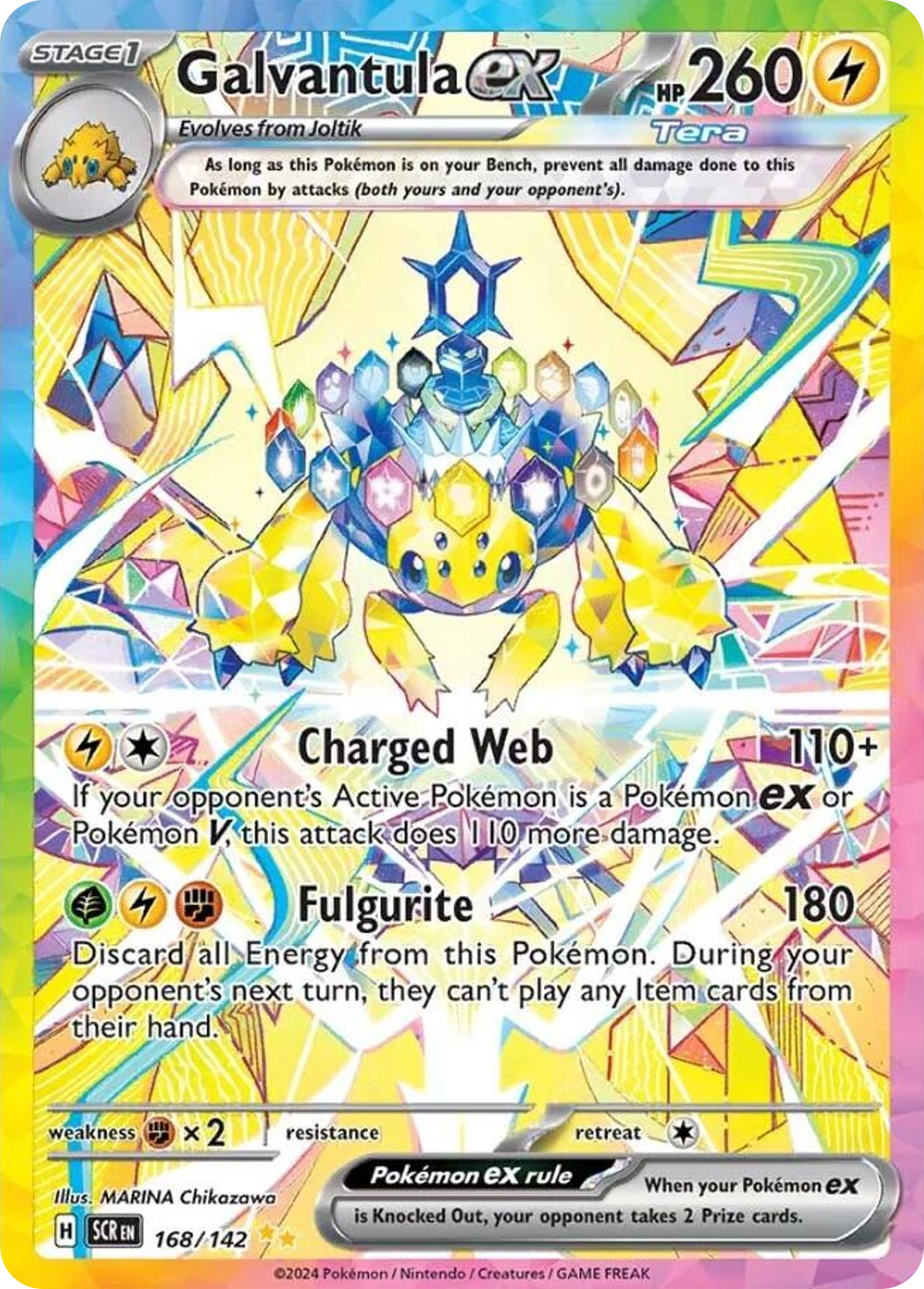 168/142 Galvantula ex Pokemon Card Stellar Crown Special Illustration Rare *MINT*