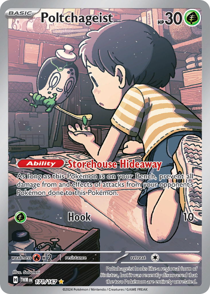 171/167 Poltchageist Pokemon Card Twilight Masquerade Illustration Rare *MINT*