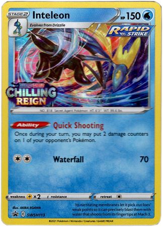 <transcy>ポケモンカードSWSHブラックスタープロモSWSH089オクタンプレリリース参加プロモ</transcy>