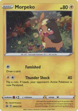 <transcy>Pokémon-kort SWSH Black Star-kampagner SWSH089 Octillery Kampagne om forudgående deltagelse</transcy>