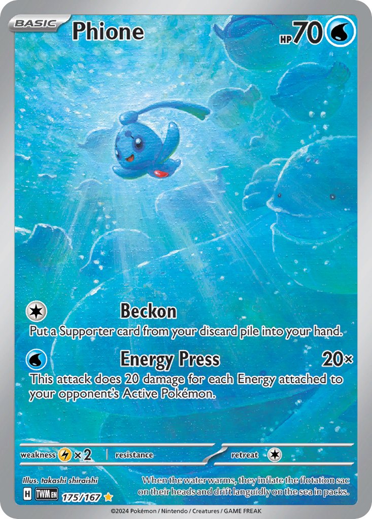 175/167 Phione Pokemon Card Twilight Masquerade Illustration Rare *MINT*