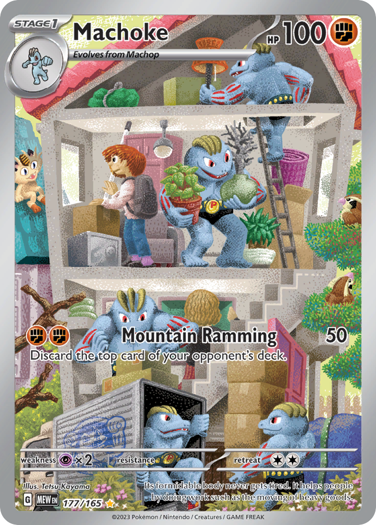 177/165 Machoke Pokemon Card 151 Illustration Rare *MINT*