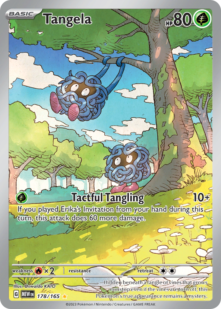 178/165 Tangela Pokemon Card 151 Illustration Rare *MINT*