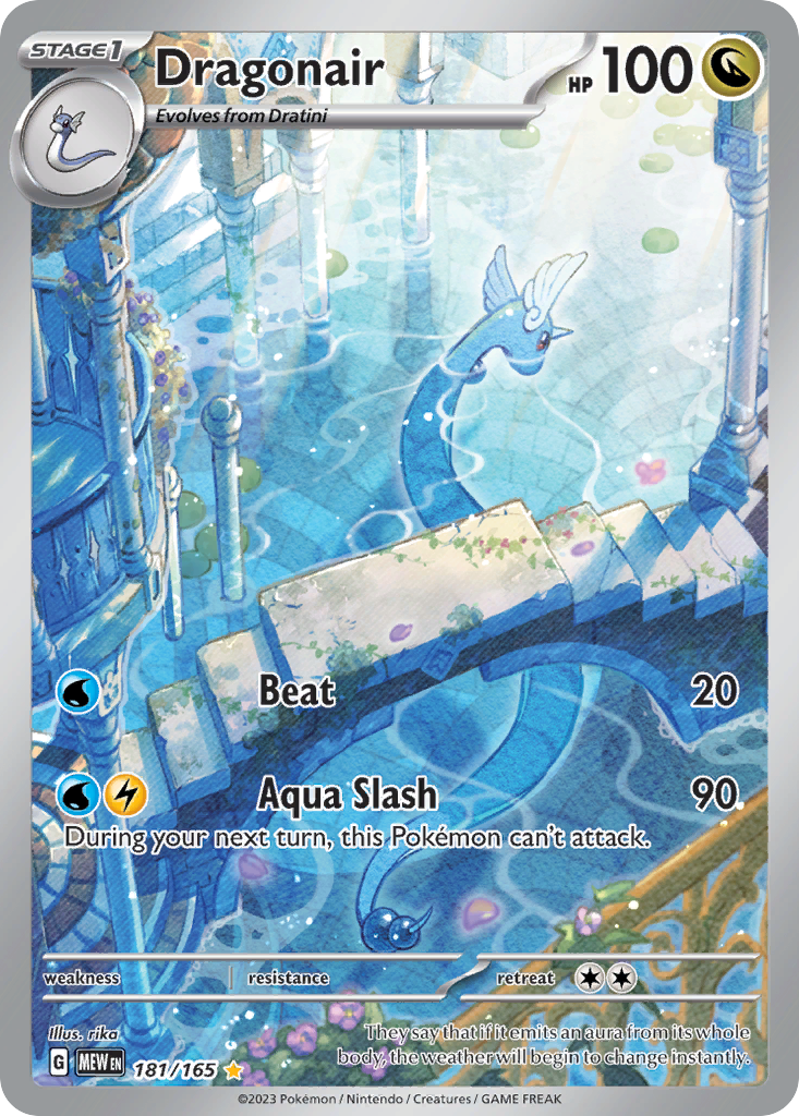 181/165 Dragonair Pokemon Card 151 Illustration Rare *MINT*