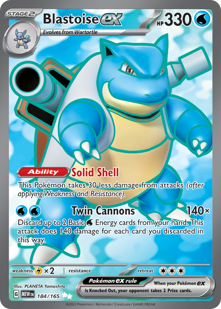 184/165 Blastoise ex Pokemon Card 151 Ultra Rare *MINT*