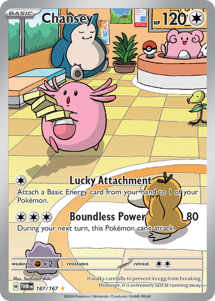 187/167 Chansey Pokemon Card Twilight Masquerade Illustration Rare *MINT*