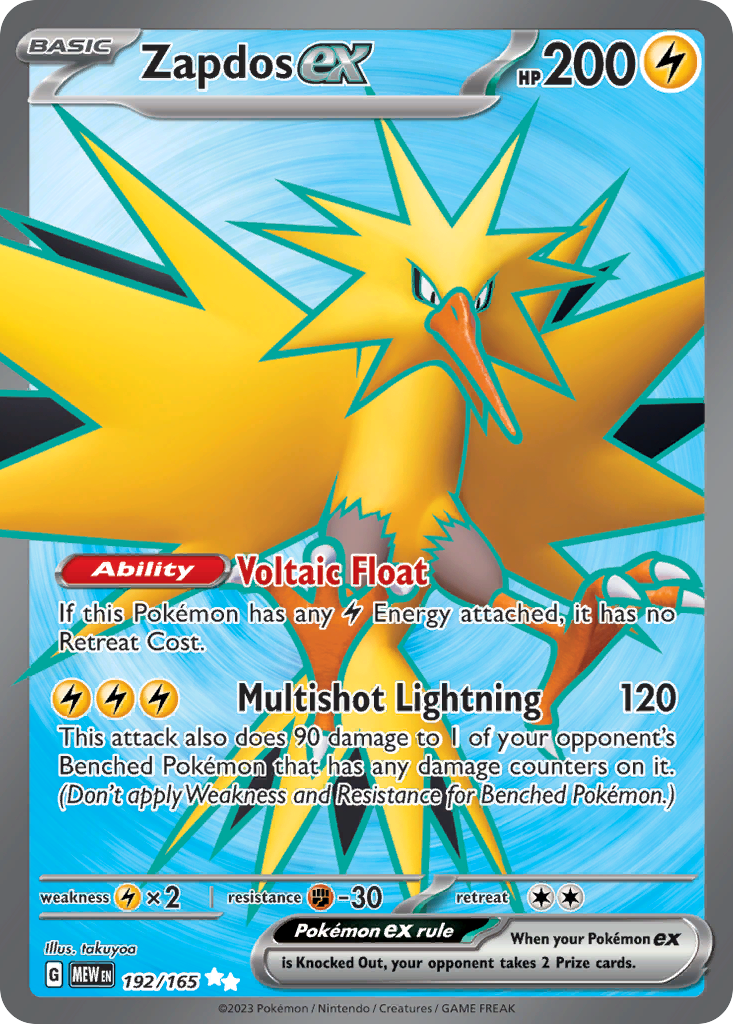 192/165 Zapdos ex Pokemon Card 151 Ultra Rare *MINT*