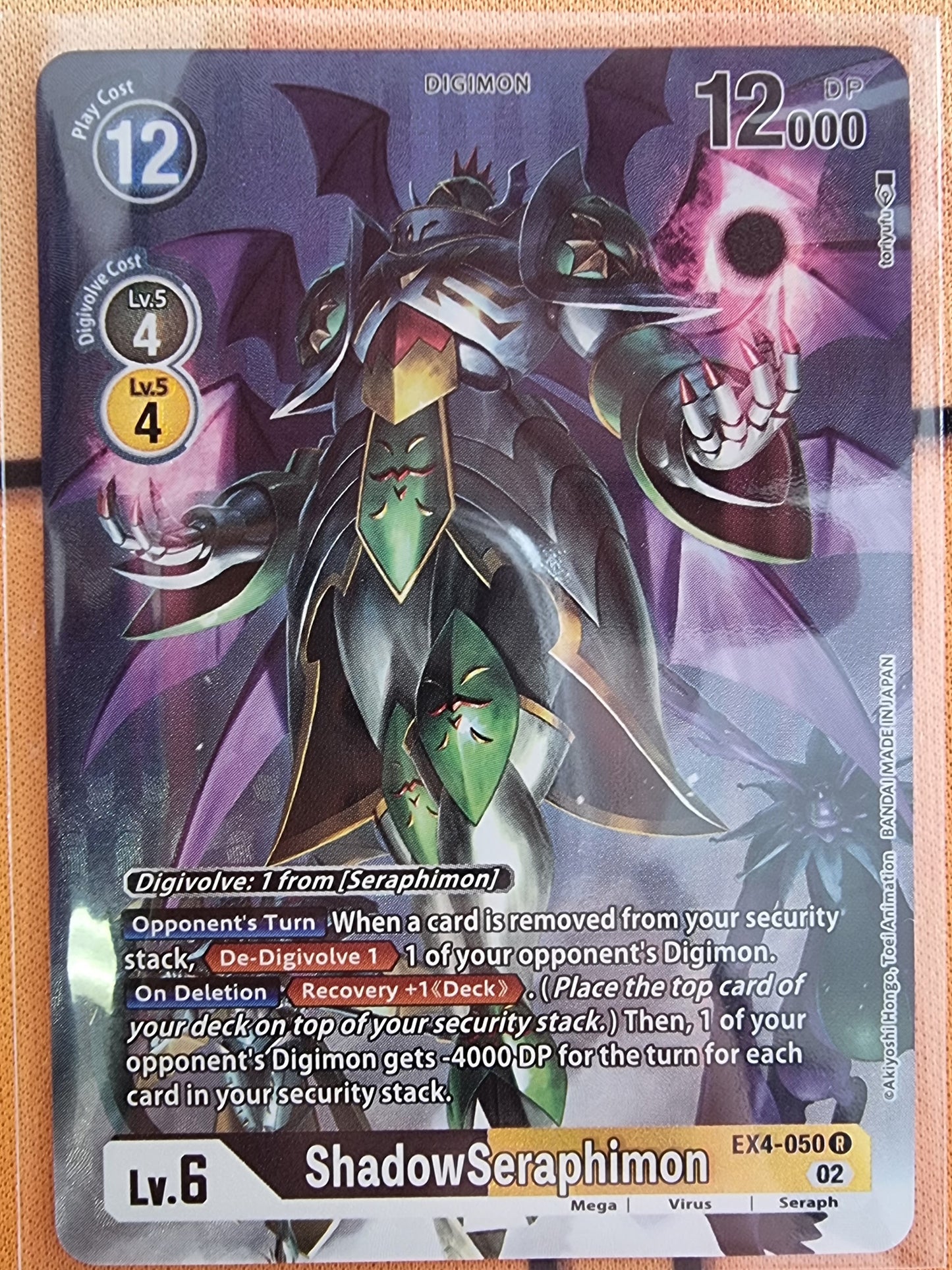 Digimon Card Alternative Being ShadowSeraphimon Alt Art EX4-050 R