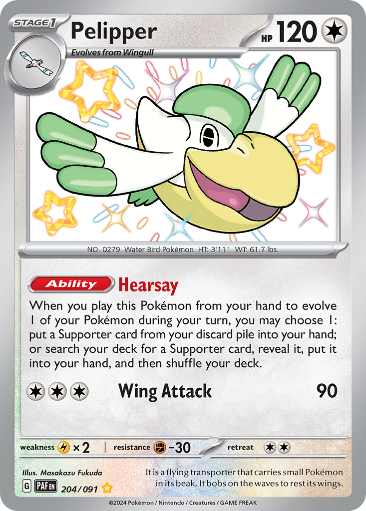 204/091 204/91 Pelipper Pokemon Card Paldean Fates Shiny Rare *MINT*