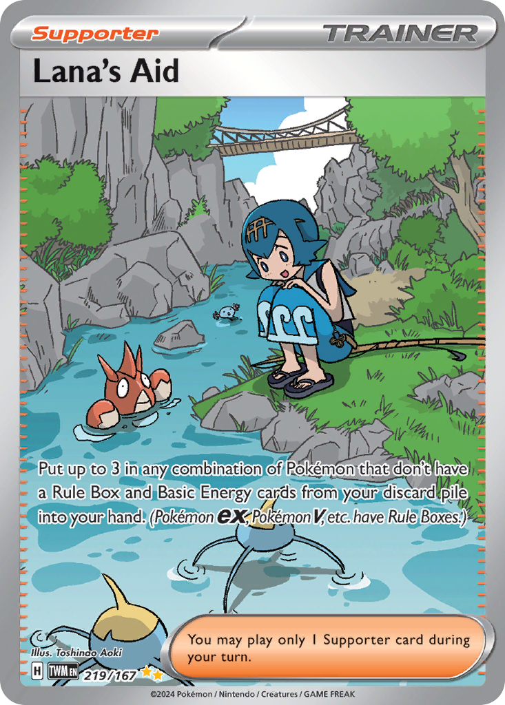 219/167 Lana's Aid Pokemon Card Twilight Masquerade Special Illustration Rare Supporter *MINT*