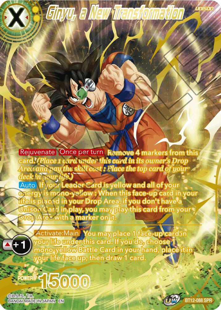 DBS BT12-088 SPR Ginyu, a New Transformation Vicious Rejuvenation *MINT*