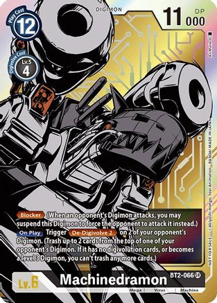 <transcy>デジモンカードVer1.0マシーンドラモンBT2-066SR</transcy>