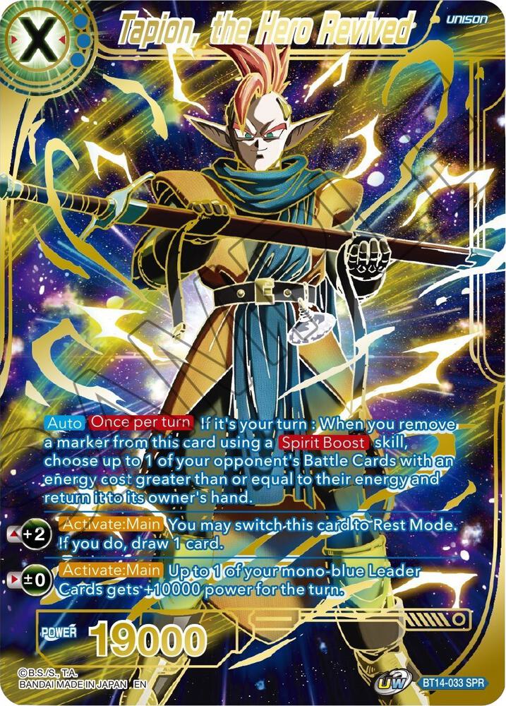 DBS BT14-033 SPR Tapion, the Hero Revived Cross Spirits *MINT*