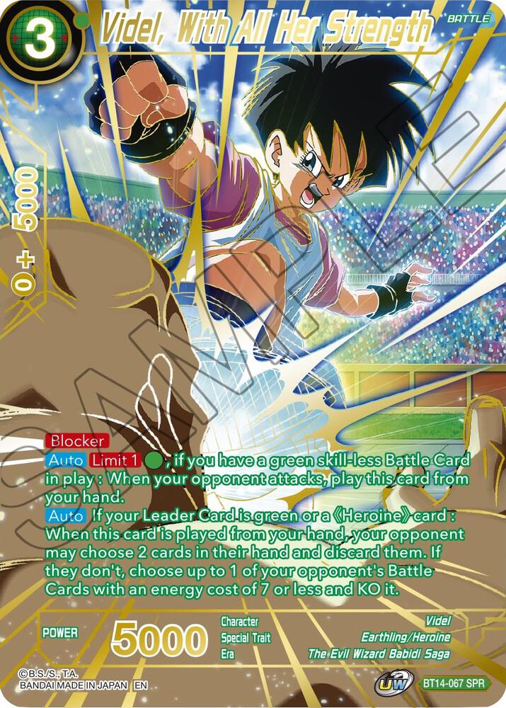 DBS BT14-067 SPR Videl, With All her Strength Cross Spirits *MINT*