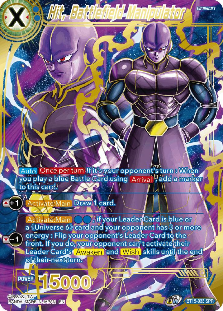 DBS BT15-033 SPR Hit, Battlefield Manipulator Saiyan Showdown *MINT*