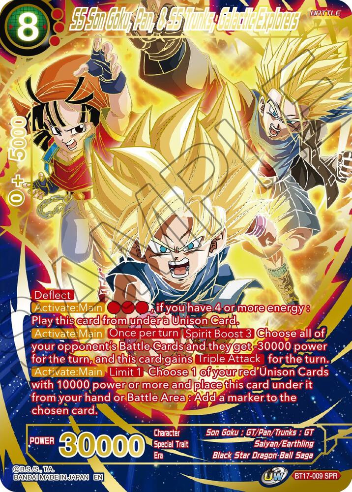 DBS BT17-009 SPR SS Son Goku, Pan, & SS Trunks, Galactic Explorers Ultimate Squad *MINT*