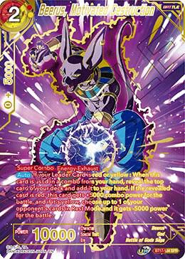 DBS BT17-134 SPR Beerus, Motivated Destruction Ultimate Squad *MINT*