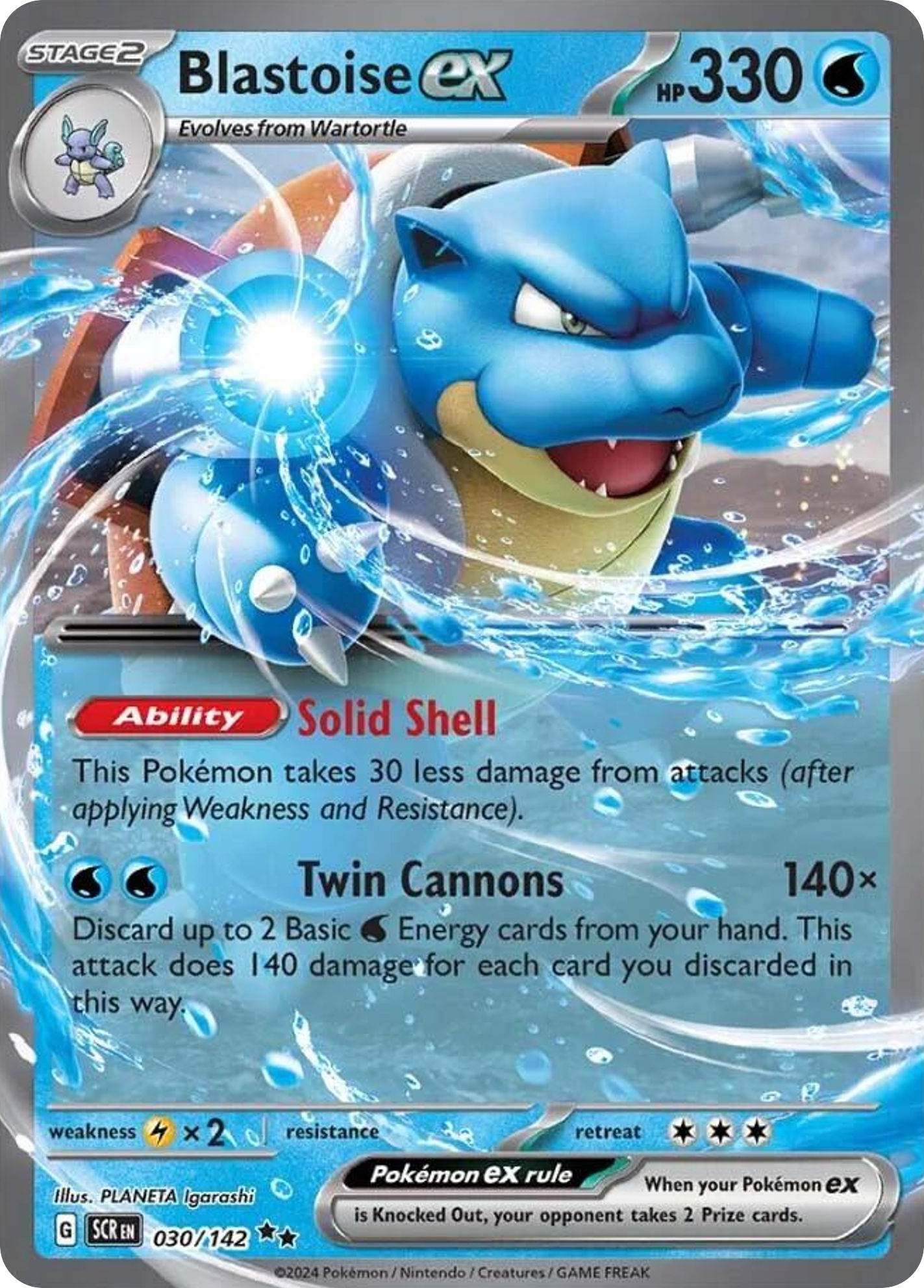 030/142 30/142 Blastoise ex Pokemon Card Stellar Crown Double Rare *MINT*