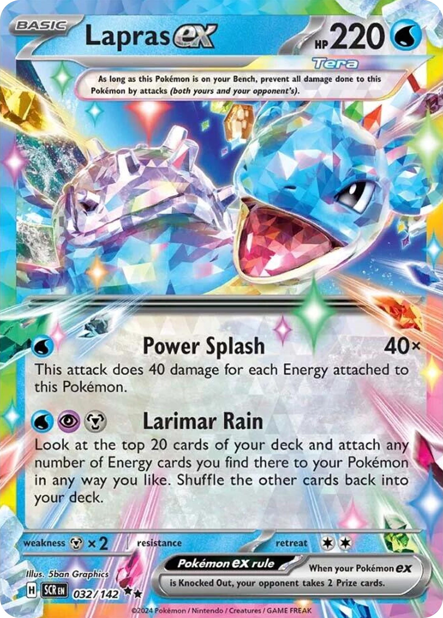 032/142 32/142 Lapras ex Pokemon Card Stellar Crown Double Rare *MINT*