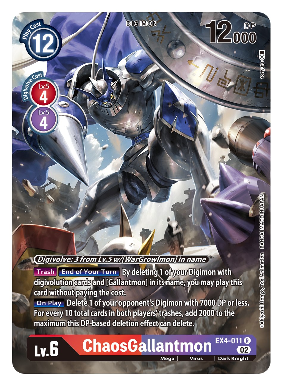 Digimon Card Alternative Being ChaosGallantmon Alt Art EX4-011 R
