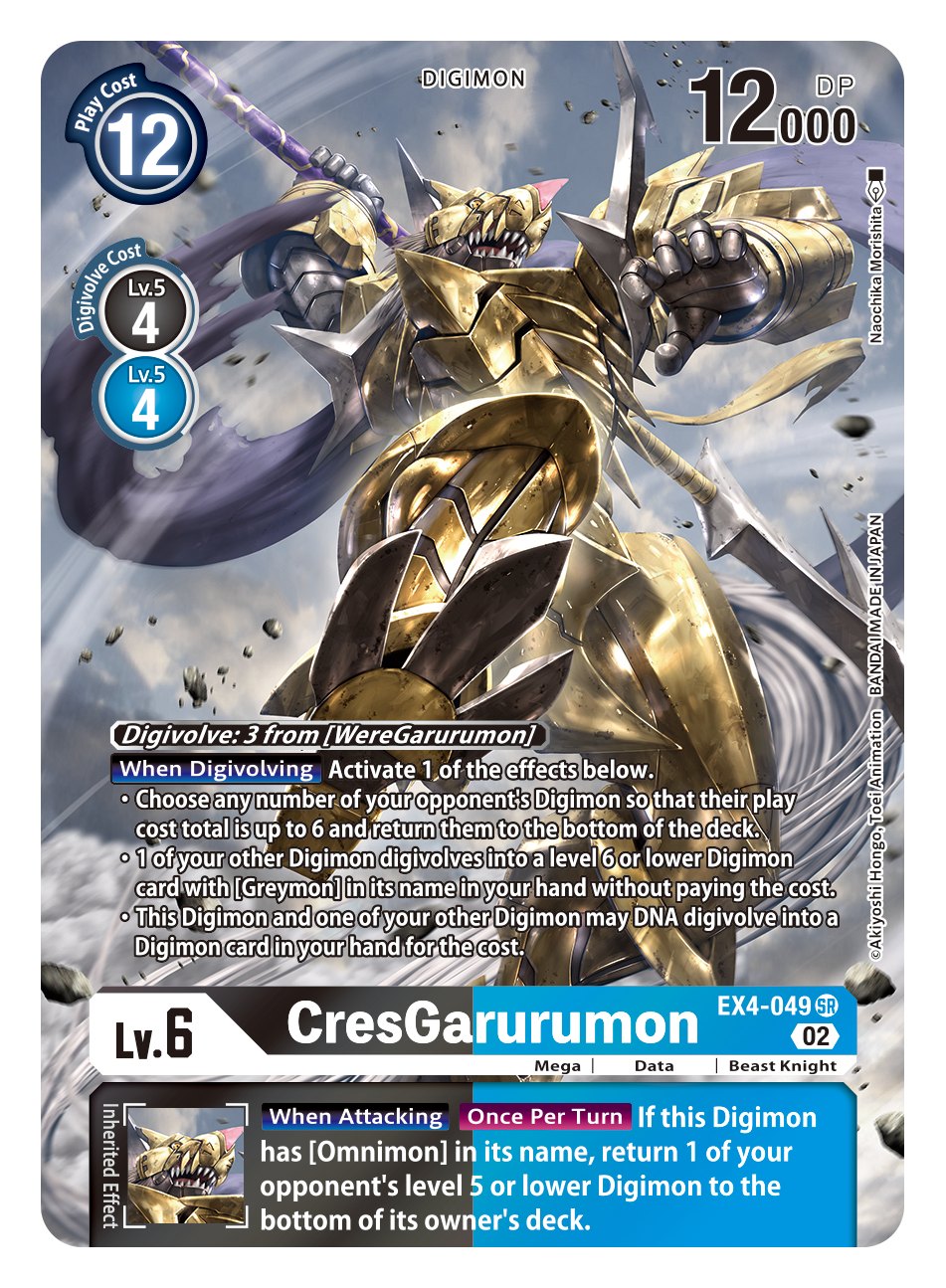Digimon Card Alternative Being CresGarurumon Alt Art EX4-049 SR
