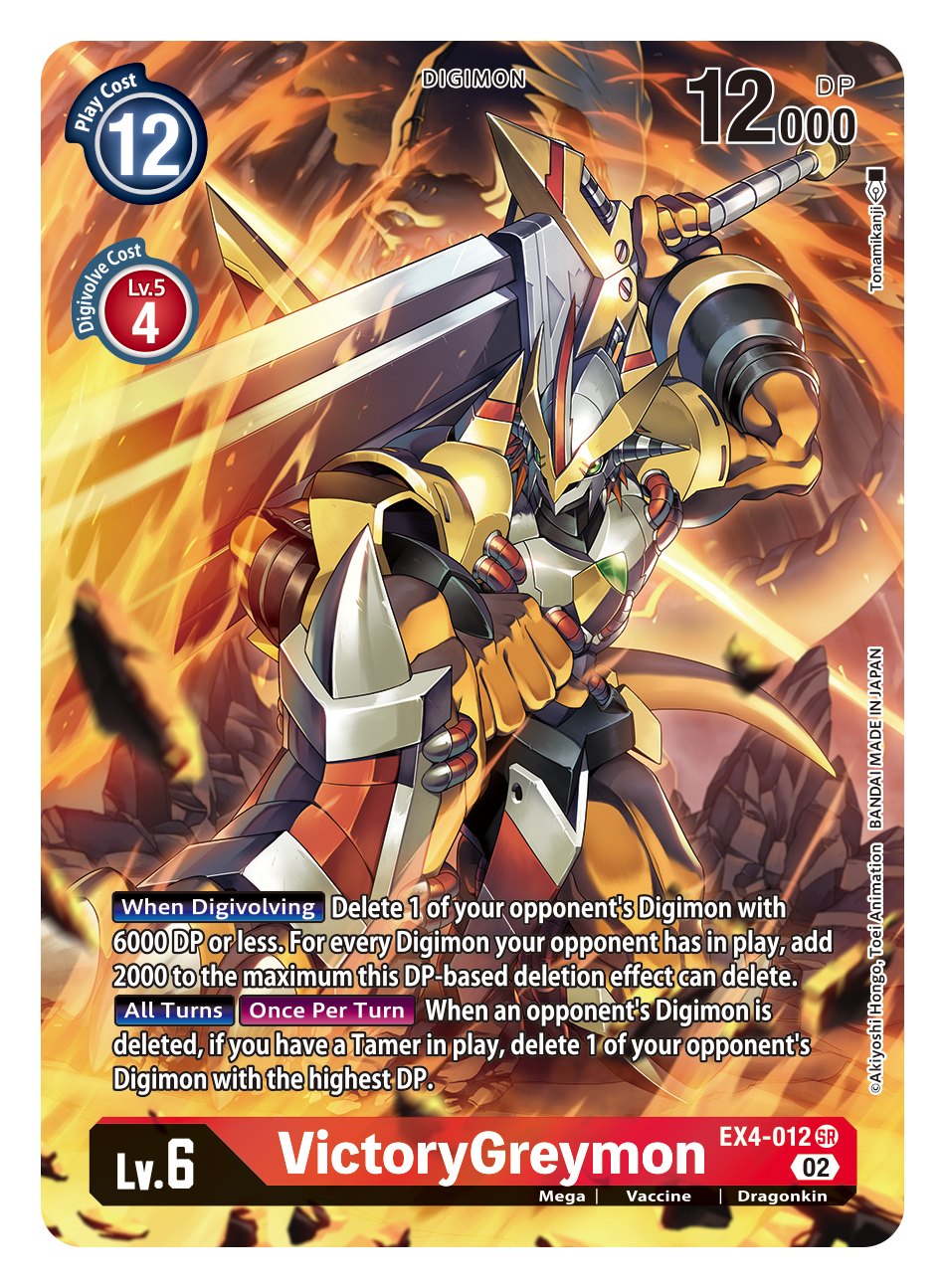 Digimon Card Alternative Being VictoryGreymon Alt Art EX4-012 SR
