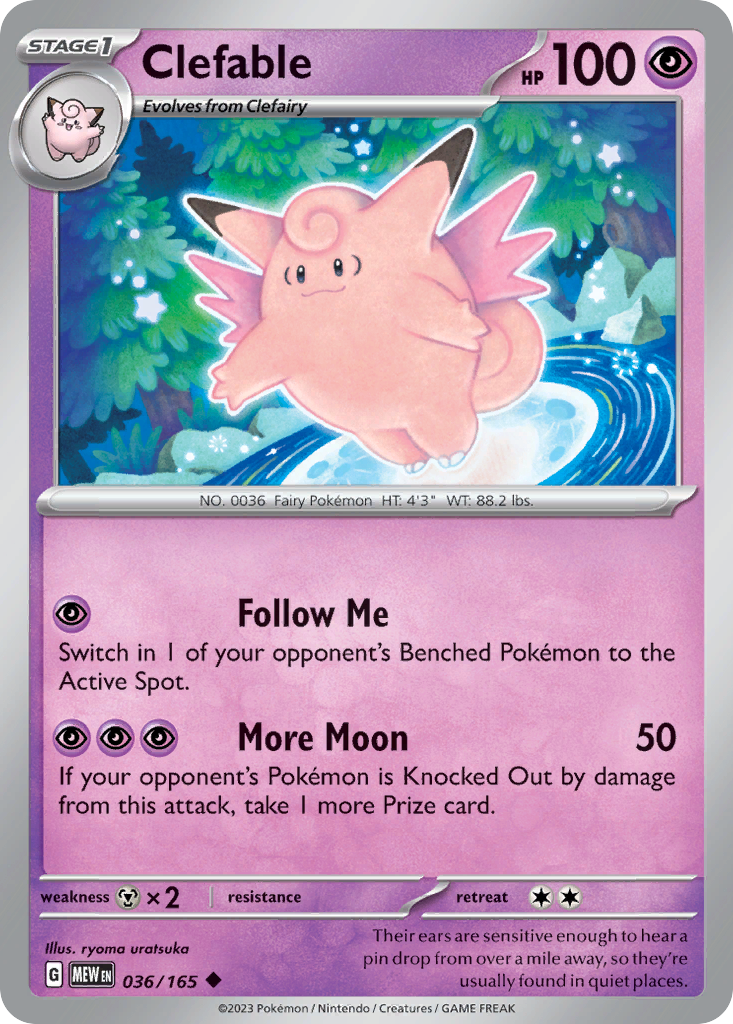 036/165 36/165 Clefable Pokemon Card 151 Uncommon *MINT*