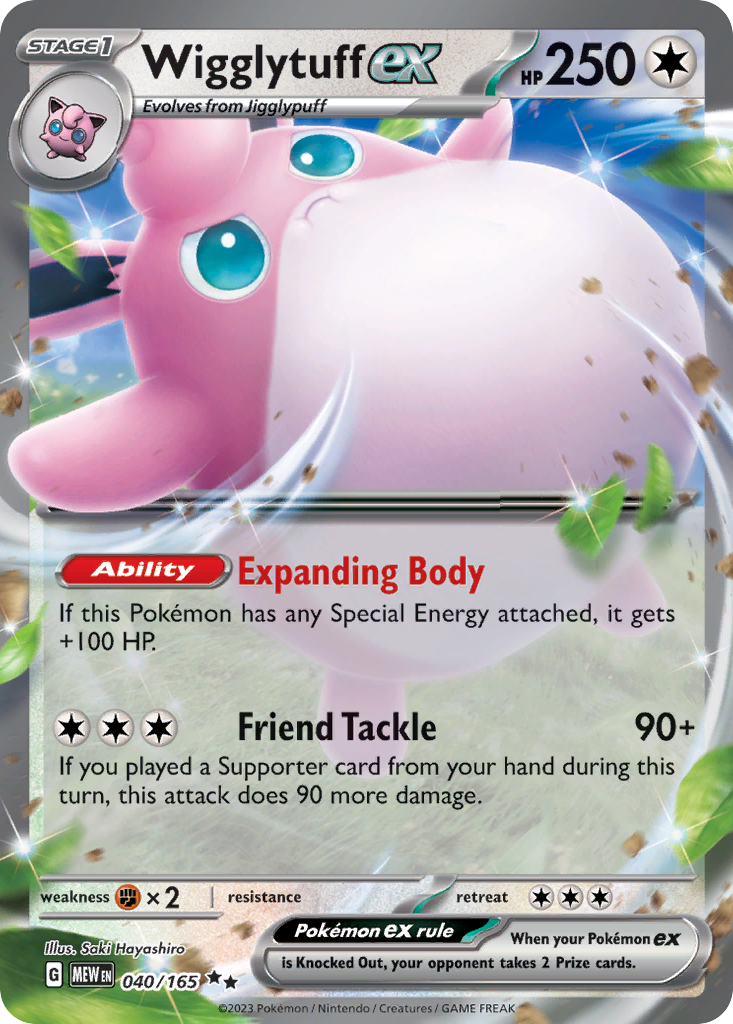 040/165 40/165 Wigglytuff ex Pokemon Card 151 Double Rare *MINT*