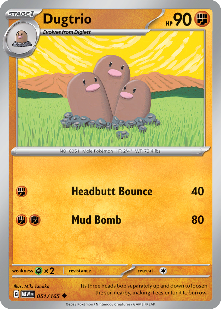 051/165 51/165 Dugtrio Pokemon Card 151 Uncommon *MINT*
