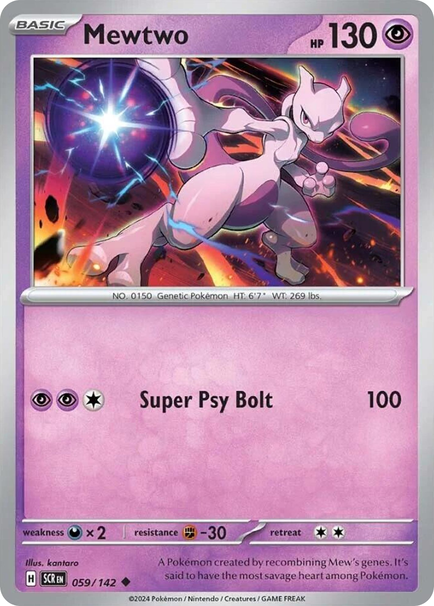 059/142 59/142 Mewtwo Pokemon Card Stellar Crown Uncommon *MINT*