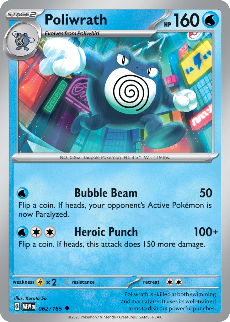 062/165 62/165 Poliwrath Pokemon Card 151 Uncommon *MINT*