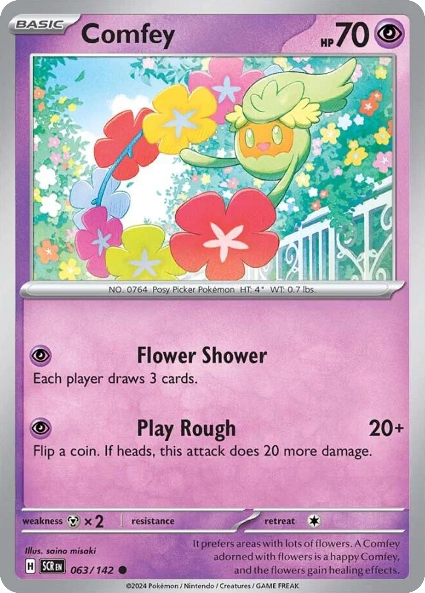 063/142 63/142 Comfey Pokemon Card Stellar Crown Common *MINT*