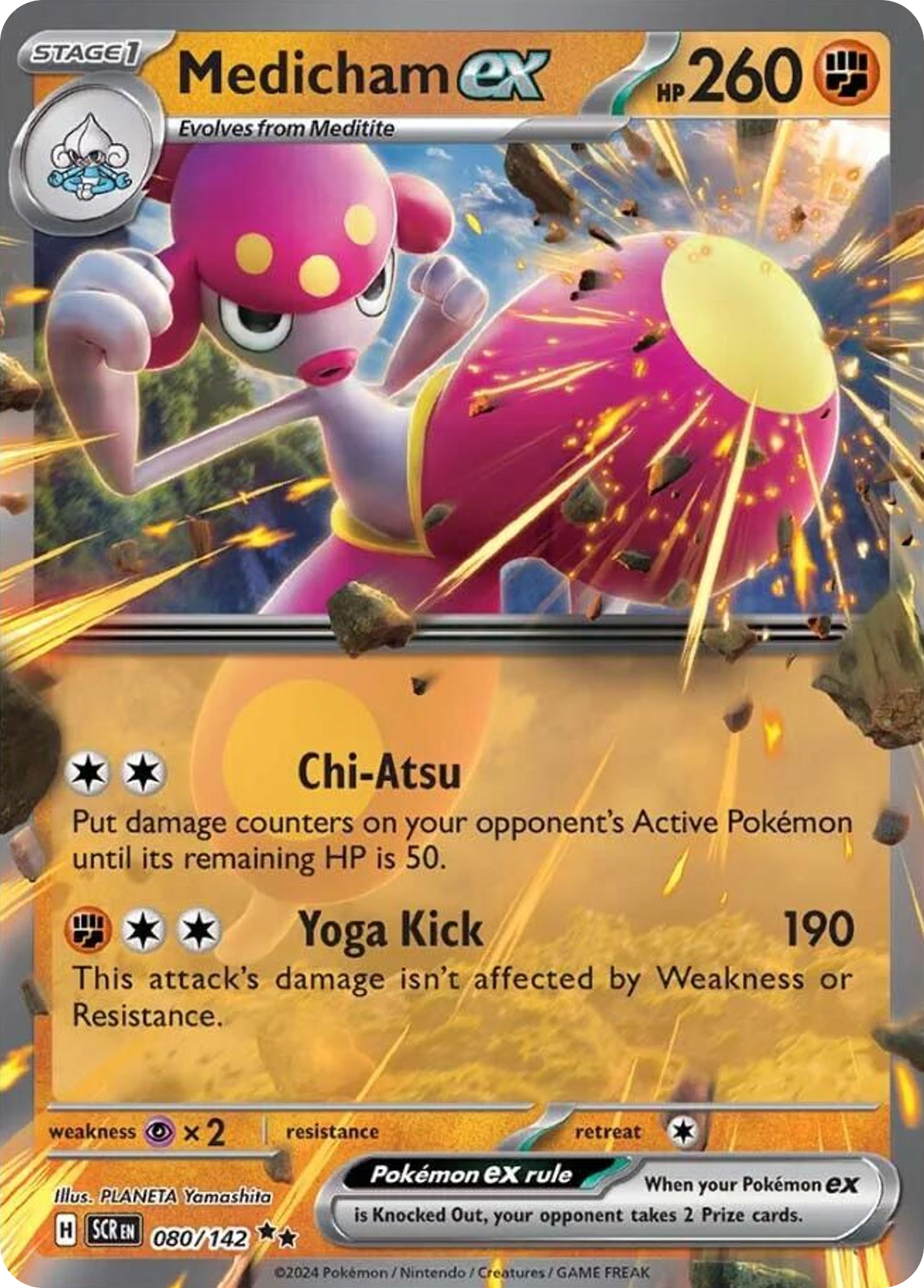 080/142 80/142 Medicham ex Pokemon Card Stellar Crown Double Rare *MINT*