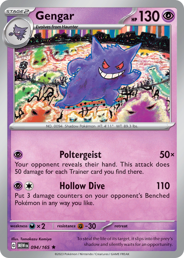 094/165 94/165 Gengar Pokemon Card 151 Holo Rare *MINT*