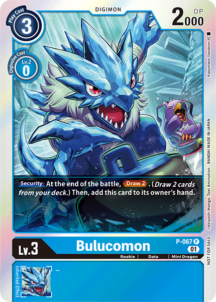 <transcy>Digimon Card Great Legend Agunimon BT4-011 U</transcy>