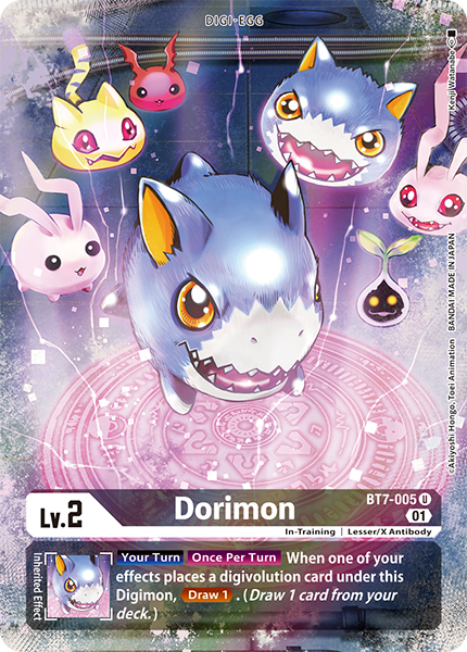 Digimon Card Dorimon BT7-005 U (BT-11 Campaign Rare)