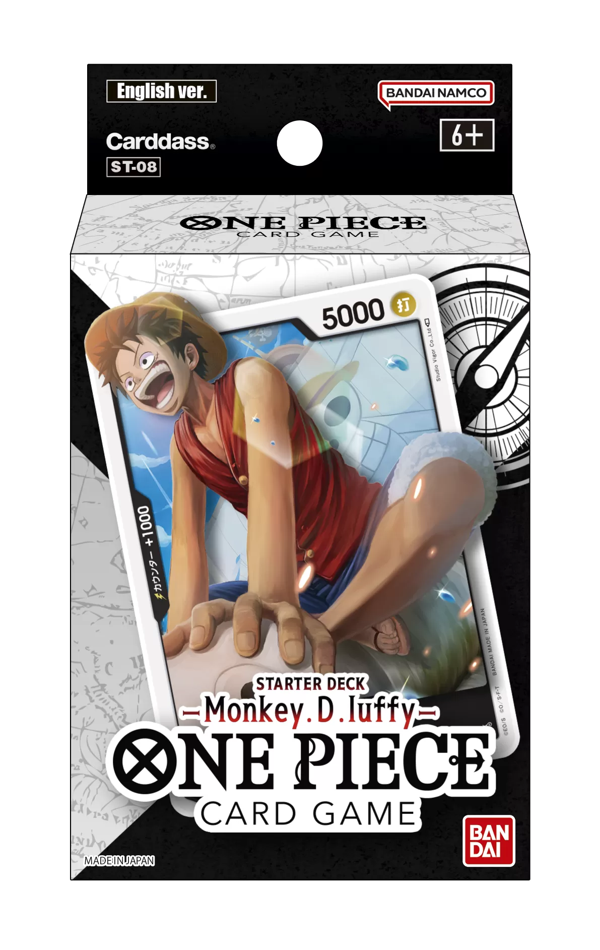 One Piece Card Game: Starter Deck ST-08 "Monkey D. Luffy"