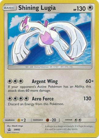 <transcy>بطاقة بوكيمون SM Black Star Promos SM82 Shining Lugia</transcy>