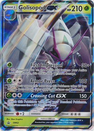 <transcy>بطاقة بوكيمون SM Black Star Promos SM62 Golisopod GX</transcy>