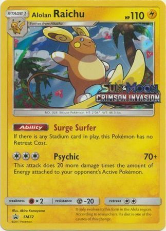 <transcy>بطاقة بوكيمون SM Black Star Promos SM72 Alolan Raichu Prerelease الترويجي</transcy>