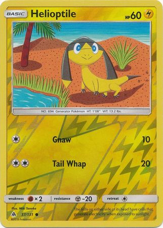 Pokemon Card Forbidden Light 37/131 037/131 Helioptile Reverse Holo Common *MINT*