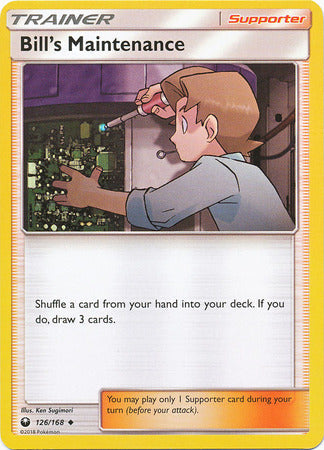 <transcy>ポケモンカード126/168セレスティアルストームビルのメンテナンスサポーター珍しい</transcy>