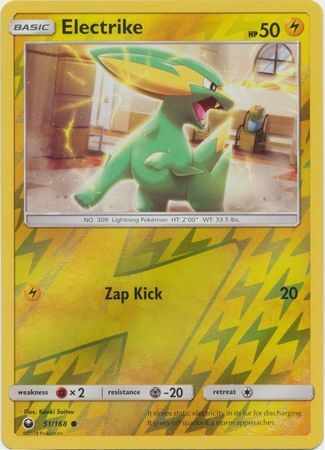 Pokemon Card Celestial Storm 51/168 Electrike Pokemon Reverse Holo Common *MINT*