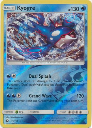 Pokemon Card Celestial Storm 46/168 Kyogre Pokemon Reverse Holo Rare *MINT*
